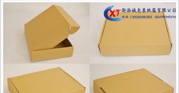 济南天桥区包装纸箱 包装盒生产厂家批发定做