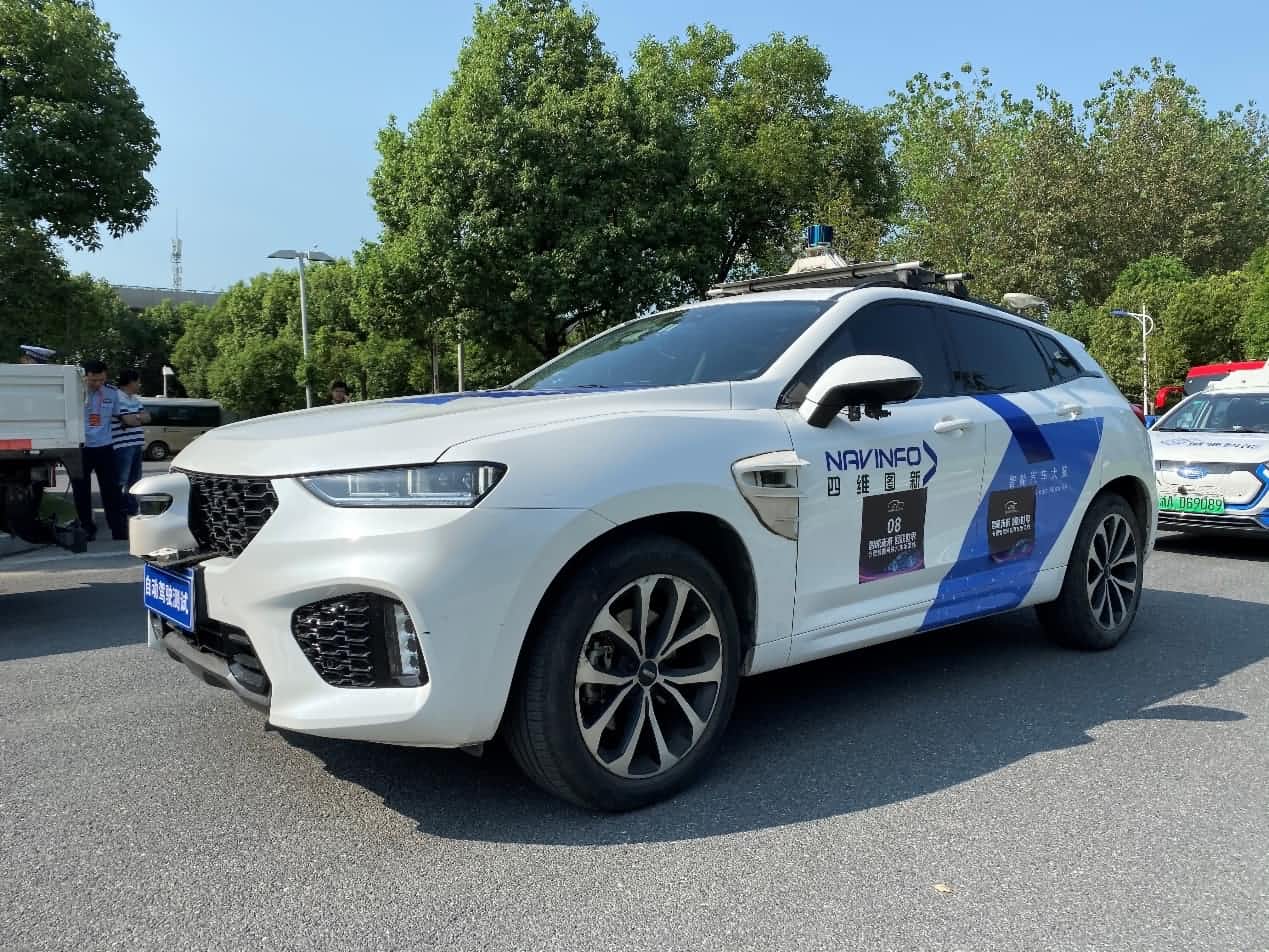 合肥智能网联汽车示范线正式启动 SG胜游(中国)自动驾驶车合肥 “开跑”