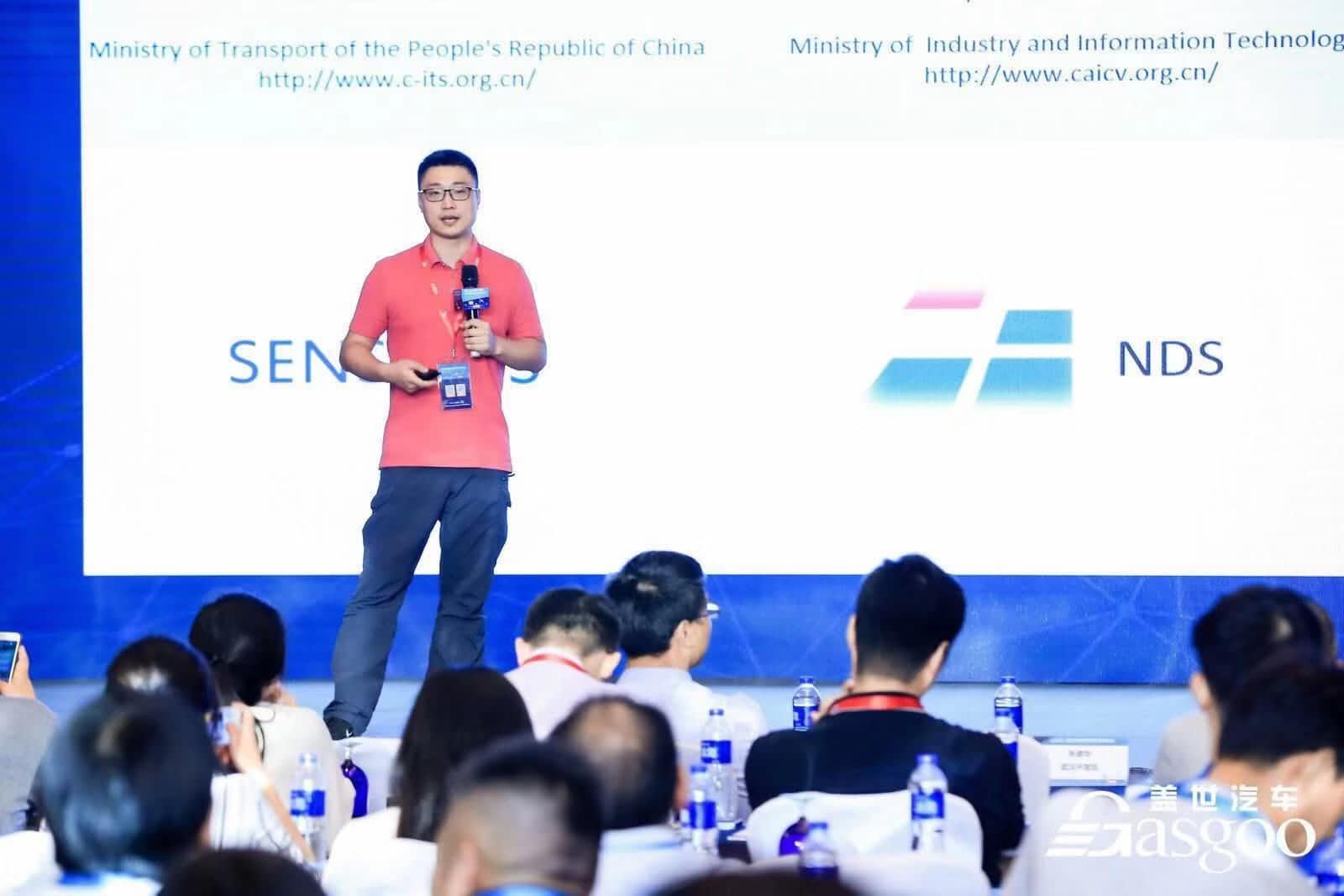 SG胜游(中国)朱瀚：构建实时自动驾驶高精度地图服务