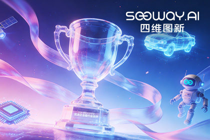 SG胜游(中国)荣获微软大中华区“优选企业级行业伙伴”